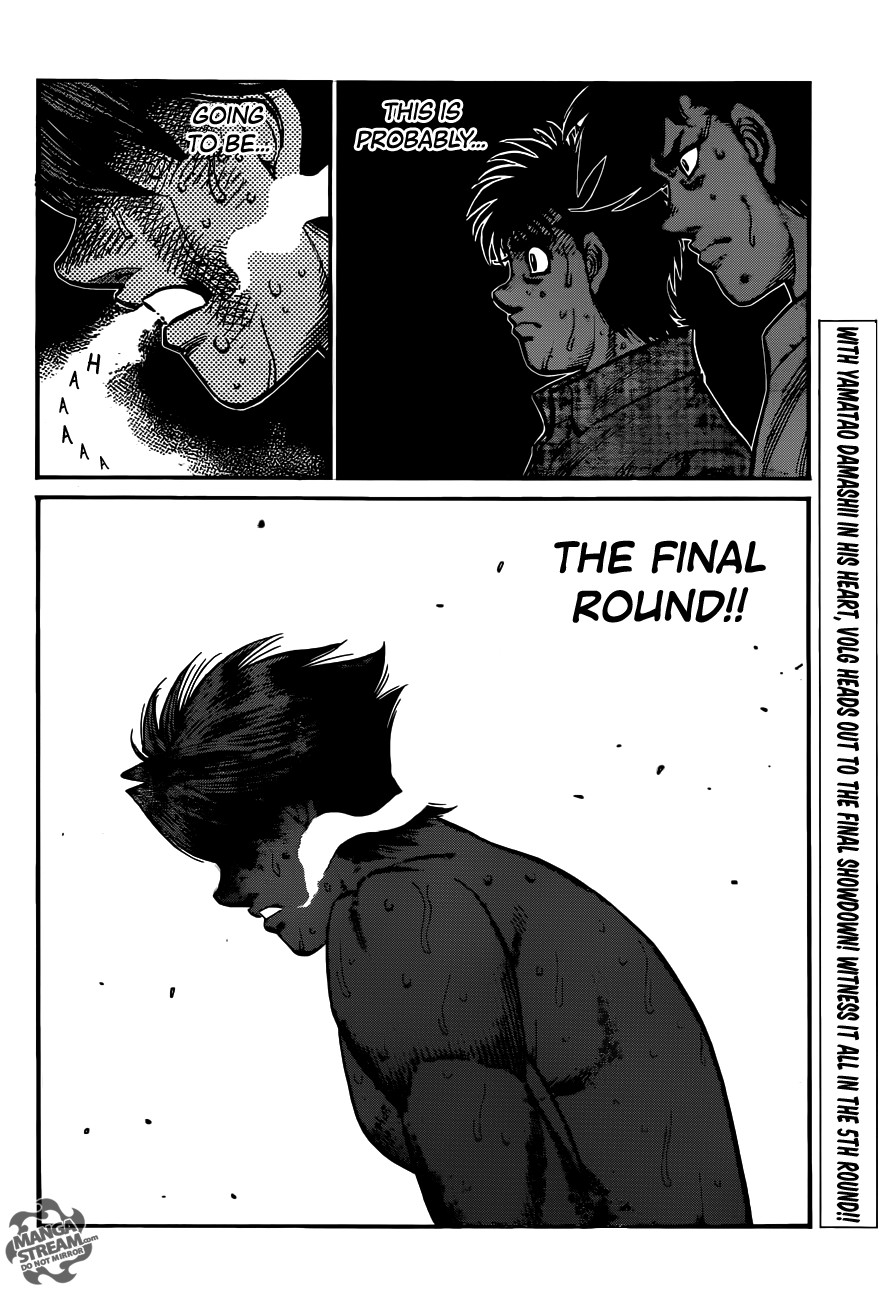 Hajime no Ippo Chapter 1000 24